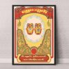 lucky myanmar owls in frame design poster of lucky myanmar owls in frame