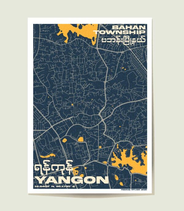 Bahan 2025 map A3-01 Yangon Myanmar Poster showing Bahan Township yangon myanmar in a modern style