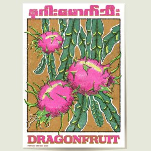 Poster showing dragonfruit yangon myanmar in a modern style