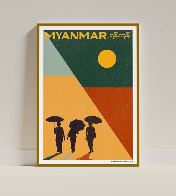 design poster of close up view of minimalist shadows poster in frame