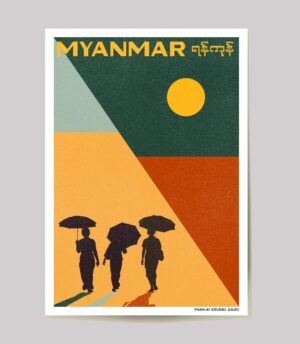 Myanmar minimal shadows a3-01 Poster showing minimalist shadows in yangon myanmar in a modern style
