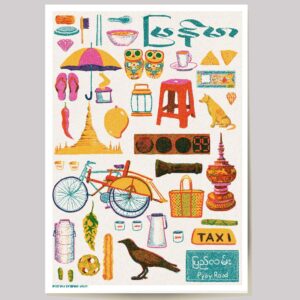 Poster showing common objects found in yangon myanmar in a modern style