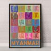 Pop art stools a3 in frame design poster of close up view of pop art stools yangon myanmar in frame