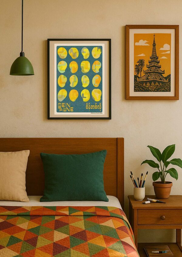 Sein Ta Lone mango Myanmar grid poster hanging on wall framed Poster of a grid of Myanmar Sein Ta Lone mangos in various colours hanging on wll framed