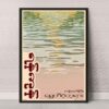 design poster of close up view of shwedagon reflection in frame