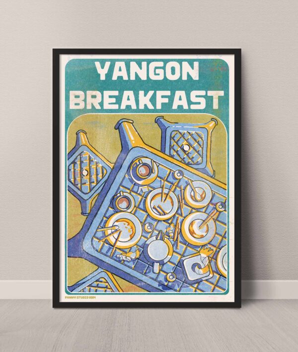 Yangon breakfast in frame a3 design poster of close up view of Myanmar breakfast poster in yangon myanmar in frame