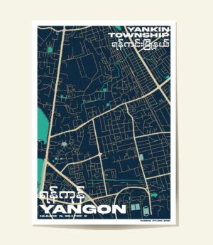 Yankin map 2025 a3-01 Poster showing Yankin Township yangon myanmar in a modern style