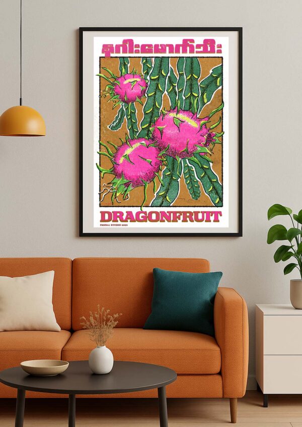 Dragonfruit myanmar poster hanging on wall framed Design poster of Myanmar dragonfruit hanging on wall framed
