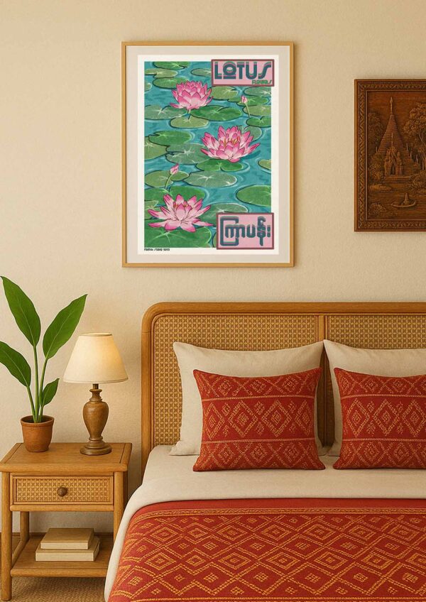 Lotus Myanmar poster hanging on wall framed Poster of Myanmar lotus flower hanging on wall framed