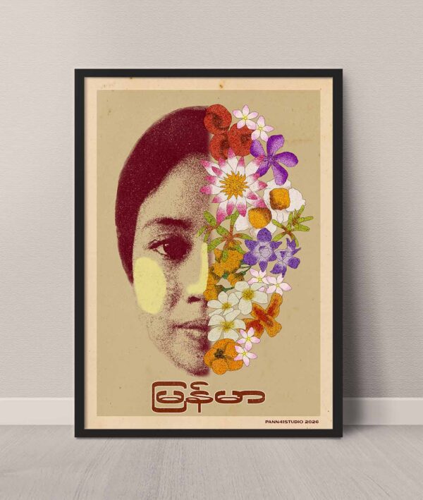 Framed A Face of Flowers poster featuring seasonal Myanmar flowers and a textured portrait of a Myanmar woman wearing thanaka.