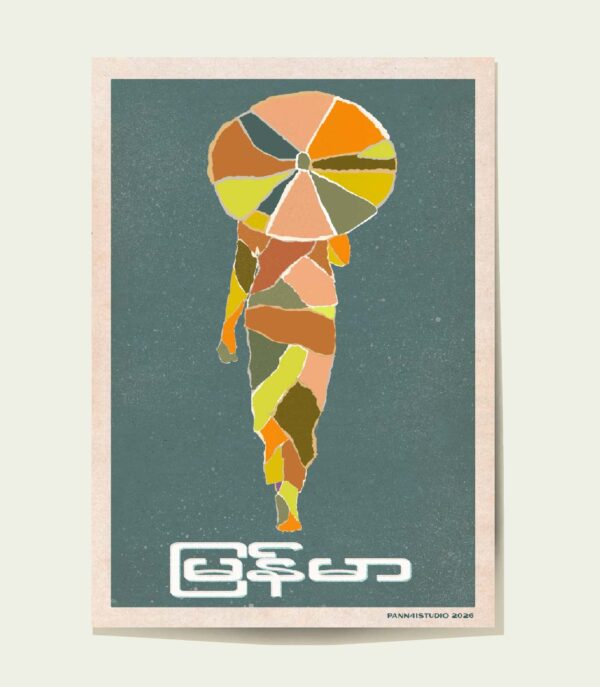 Torn paper green-01 Torn Paper – Nature-Inspired Palette poster featuring a woman with an umbrella created from torn-paper collage elements in nature-inspired colours.