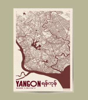 Yangon Retro City Map poster featuring a vintage-style map of Yangon, Myanmar, with GPS coordinates and Burmese text reading “Yangon”.