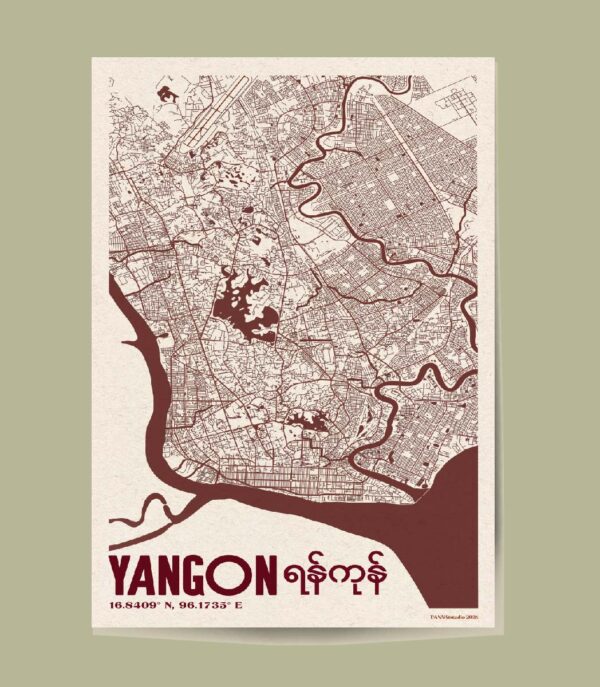 Yangon Retro City Map poster featuring a vintage-style map of Yangon, Myanmar, with GPS coordinates and Burmese text reading “Yangon”.