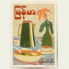 mohinga still life-01 Mohinga Morning Still Life poster featuring a retro-style Myanmar breakfast scene with mohinga, a teapot, teacups, and sweet tea.