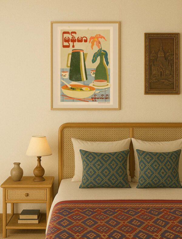 mohinga still life Myanmar Mohinga Morning Still Life poster displayed in a frame within a Myanmar-inspired interior reflecting everyday local life.