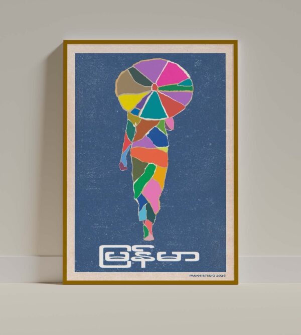 Framed Torn Paper – Bright Palette poster featuring a torn-paper collage of a woman with an umbrella in vibrant colours.